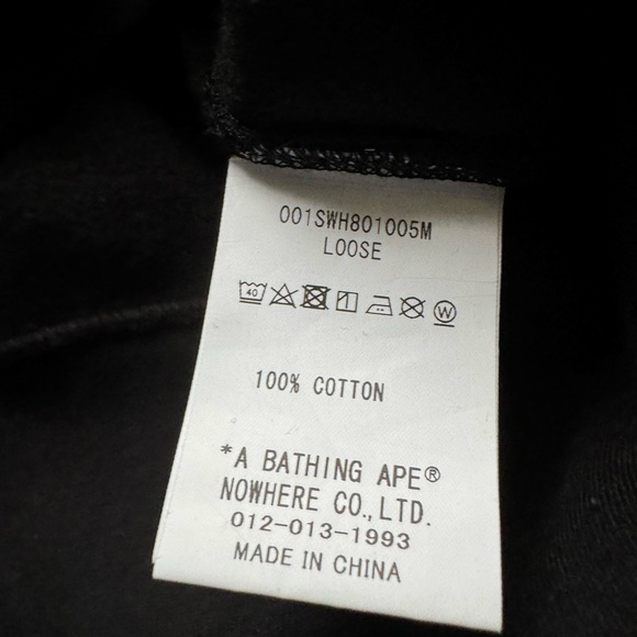 Bape space camo crewneck - Picture 3 of 5